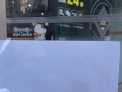 -博彩快印中心(浙江南路店)
