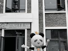 -洋湖国家湿地公园