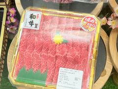 -Olé精品超市(广州太古汇店)