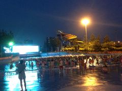 -欢乐水魔方水世界