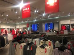 -H&M(鹏欣水游城店)
