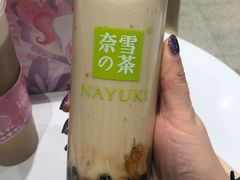 -奈雪的茶(石家庄万象城店)