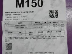 -Olé精品超市(广州太古汇店)