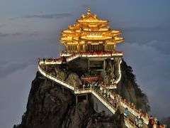 -老君山风景名胜区