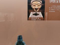 -旅顺博物馆