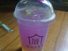 -厝内小眷村(合肥华府骏苑店)