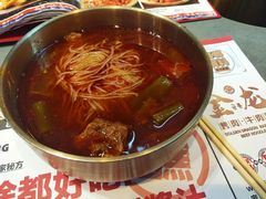 -金龙烧烤·牛肉面(西塔店)