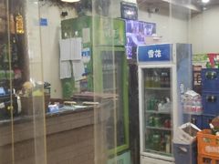 -爆肚于(赵公口桥店)