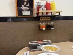 -盛记粥面(佐敦店)