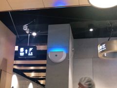-么子烤肉(化龙池店)