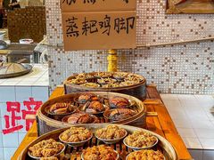 -仪表厂火锅(总店)