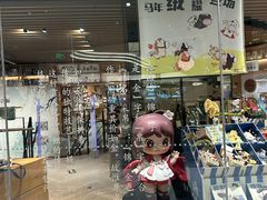 -G·SPACE(金鹰世界店)