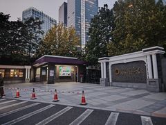 -清华大学附属小学商务中心区实验小学