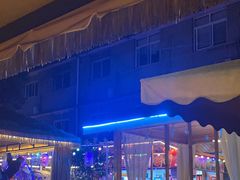 -醉二娘正宗西昌火盆烧烤(大丰店)