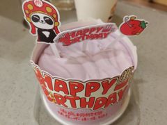 -海底捞火锅(欣大百货店)