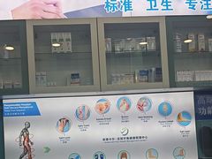 -Andrew指甲专科灰指甲·甲沟炎矫正·3D步态矫形鞋垫定制(浦三路店)