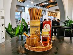 -奎元馆.百年奎元.非遗传承(西湖边的解放路店)