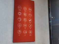 -喜家德虾仁水饺(金融中心店)