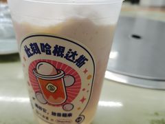 -古茗(西湖小和山店)
