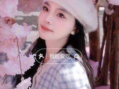 -金茂览秀城