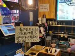 -觅豆豆花甜品(望平街店)