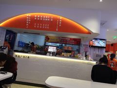 -阿上阿上麻辣香锅&麻辣烫(朝阳蓝色港湾店)