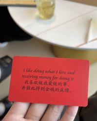 -婳香·女性英式芳疗SPA