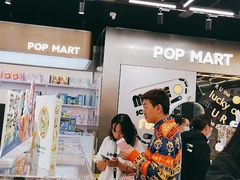-泡泡玛特POPMART(合生汇店)
