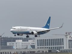 -杭州萧山国际机场