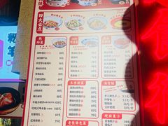 -帝一铭家宴(板塘店)
