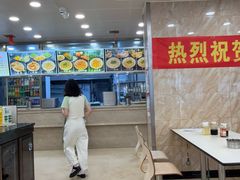 -老四季(南市场店)