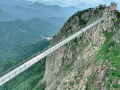 -明堂山风景区