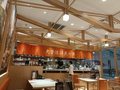-味千拉面(又一城店)