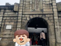 -南岳衡山风景名胜区