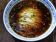 红汤-同得兴 Since·1995 传统苏式面馆(十全街店)