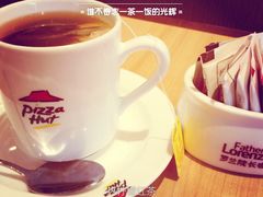 iphone_upload_pic-必胜客(东岳店)