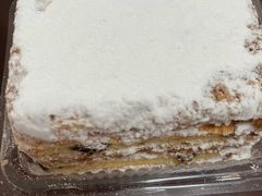 拿破仑-苹果花园(枫林路店)