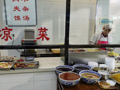 -老陕油泼面(回民街店)