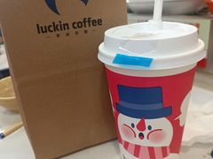 -瑞幸咖啡(大连罗斯福广场一层店)