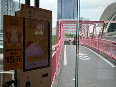 -麦当劳(世贸店)