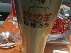 -路边羊烧烤酒场(宝带路店)