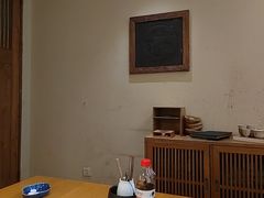 -竹里馆 ·茶食(奥体店)
