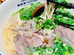 -马记永·兰州牛肉面(3019君尚店)