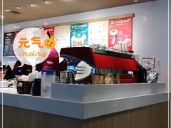 -COSTA COFFEE(水游城店)