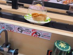 -友壹町寿司(佛山新DNA店)