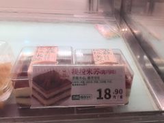 -泸溪河桃酥(长乐路店)