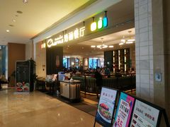 -港丽餐厅(高德置地店)