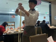-海底捞火锅(芜湖银泰城店)