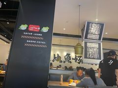 -新太二·鲜料川菜(智慧城广百店)