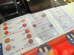 -城市大道红炉披萨烘焙坊